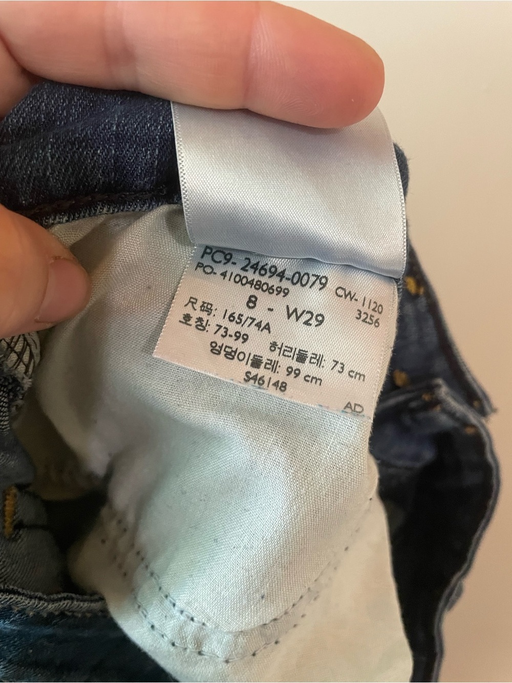 Levi Signature | Mid Rise Capris - Picture 8 of 10